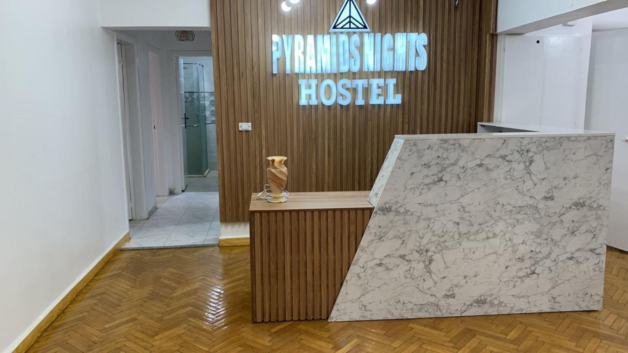 Pyramids Nights Hostel Kafret el-Gabal Esterno foto