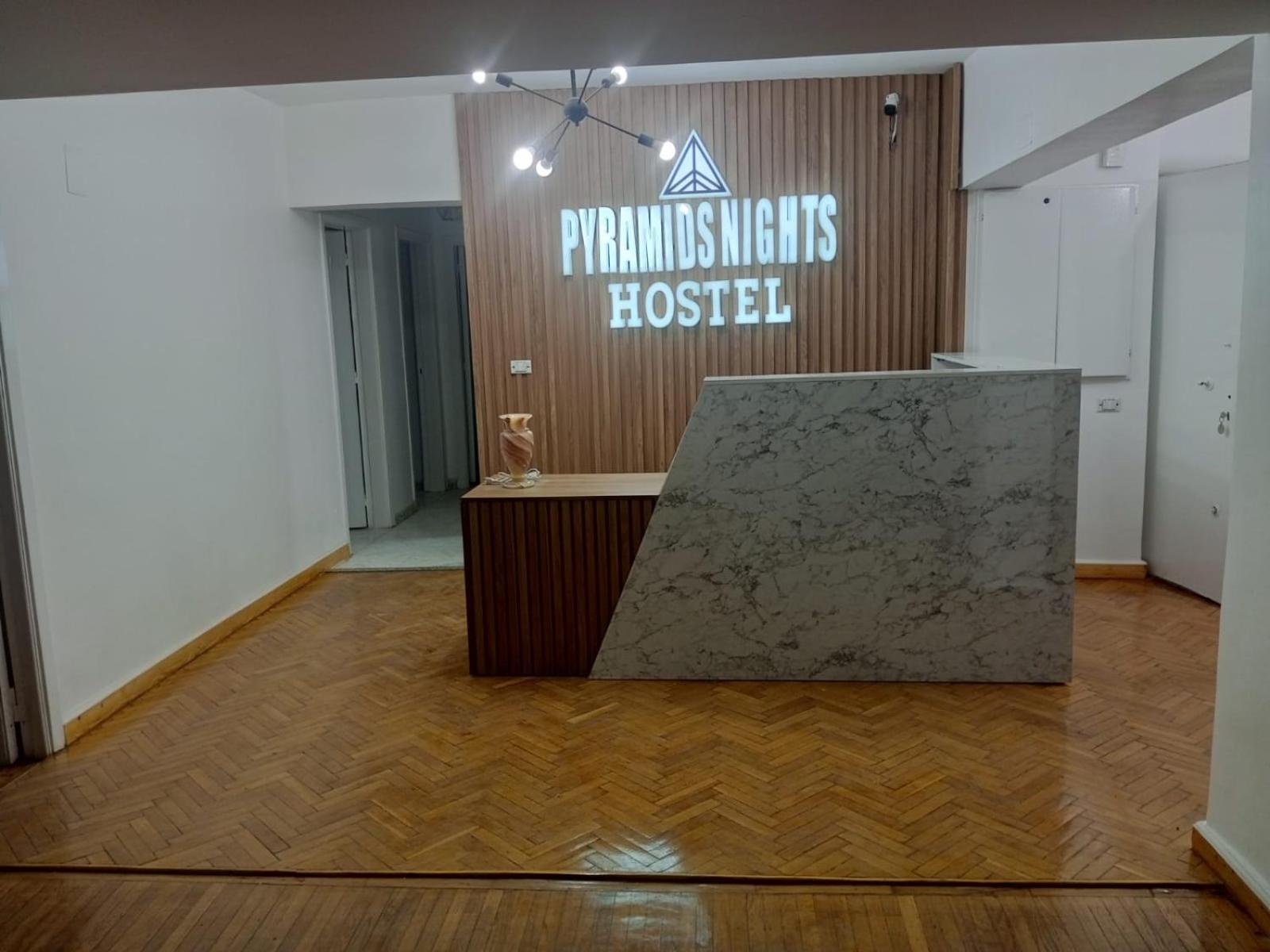 Pyramids Nights Hostel Kafret el-Gabal Esterno foto